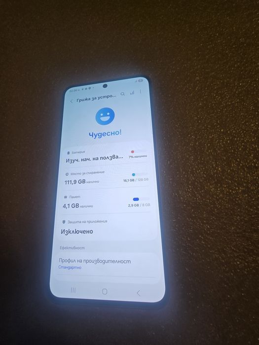 S25 Fe 128gb Samsung Galaxy