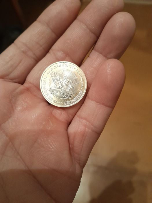 Продам юбилейный монеты