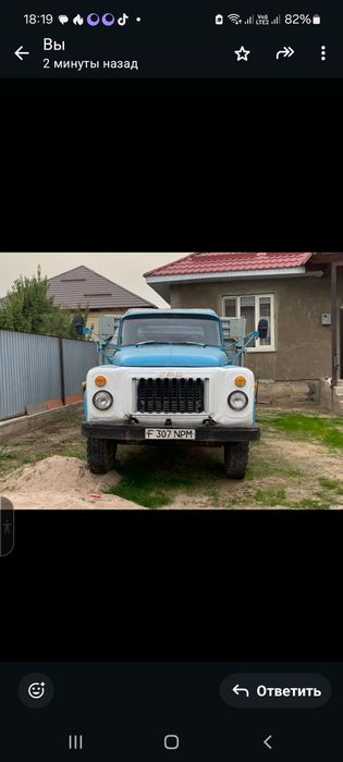 Газ 53 в хорошем состоянии