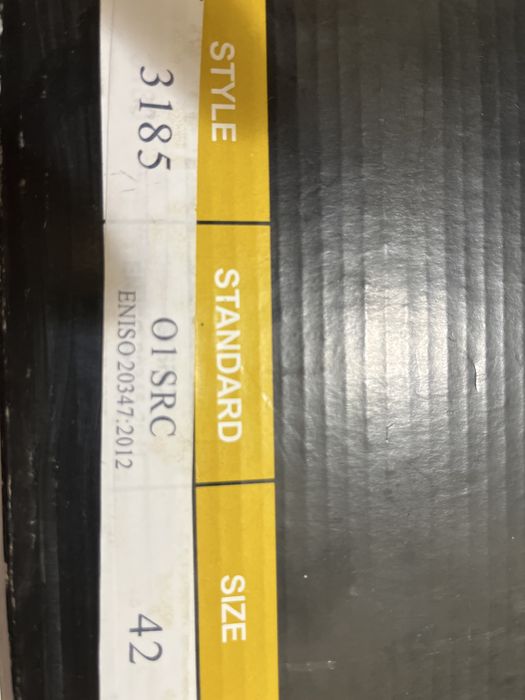 Професионални предпазни обувки