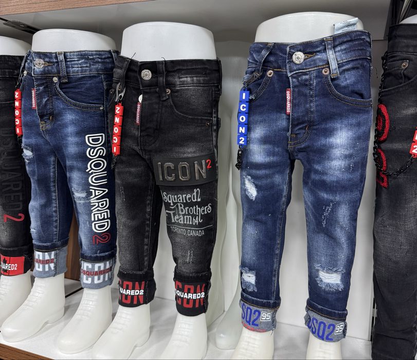 Blugi Dsquared copii 1-14 ani