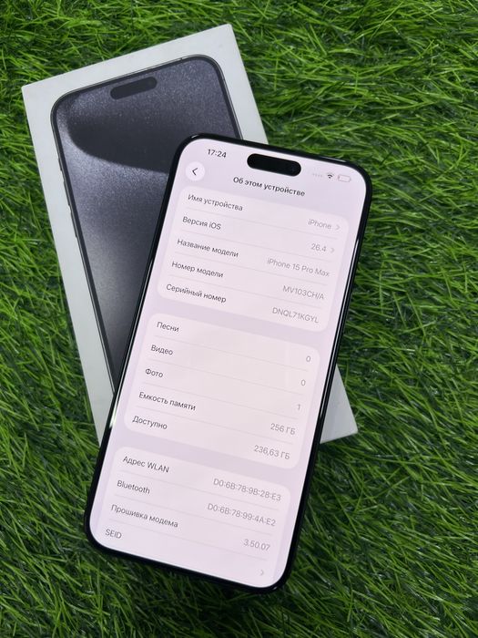 Iphone 15 Pro Max 256gb
