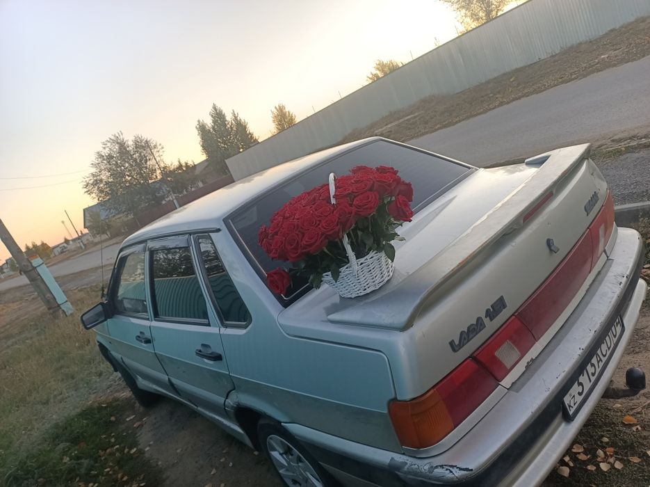 Срочно Срочно  Қобдада тұр