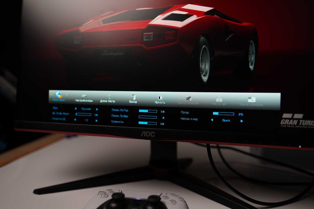 AOC 24G2S монитор