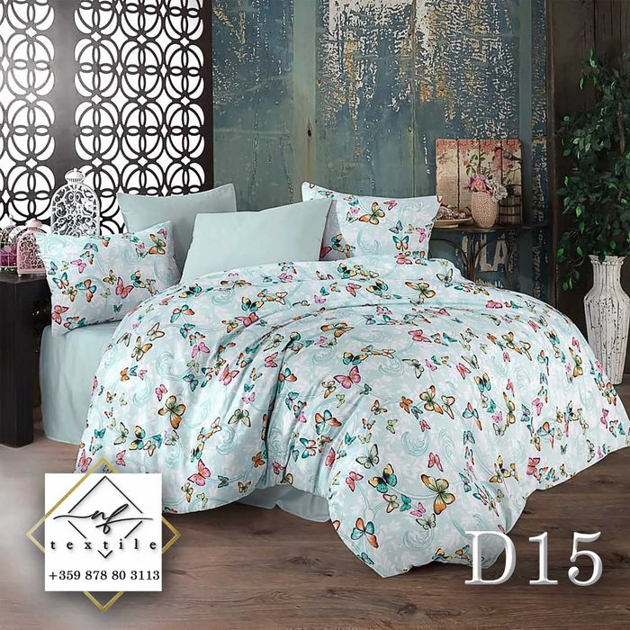 Спално бельо 100% Памук