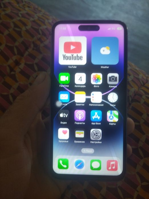 Iphone 14 pro max koreski variant