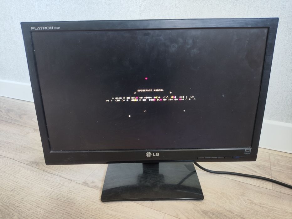 Продам монитор LG