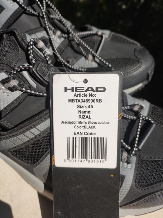 Мъжки туристически обувки Head