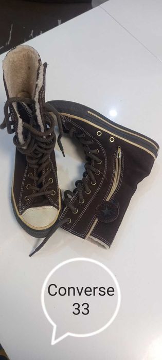 Converse детски обувки
