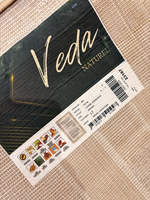 Продам ковер для зала