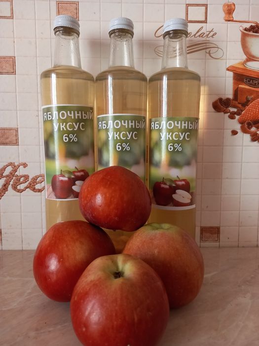 Яблочныи уксус из своего огорода