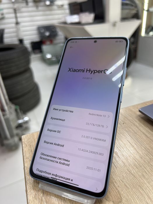 Redmi Note 13, 128gb (p25)