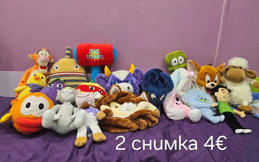 Продавам плюшени играчки