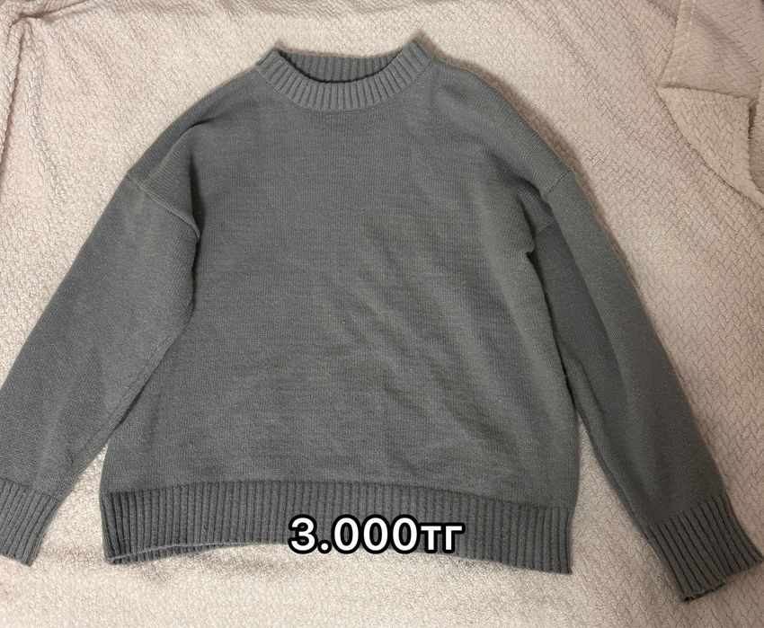 Женская одежда б/у