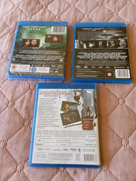 Blu Ray филми - Мисията невъзможна и др.