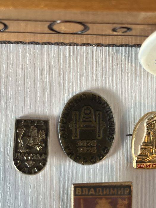 Исторически значки