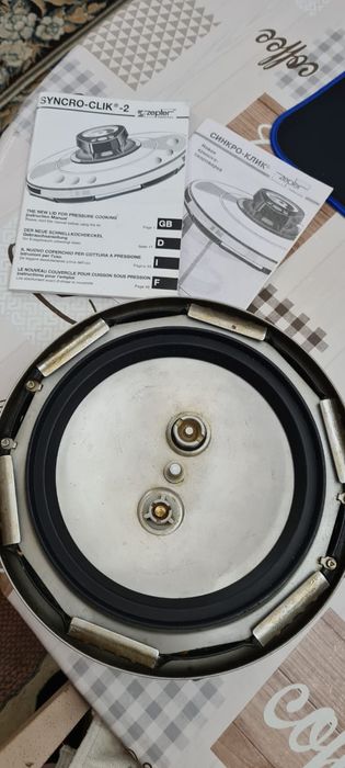 Крышка-скороварка ZEPTER d-20 см.