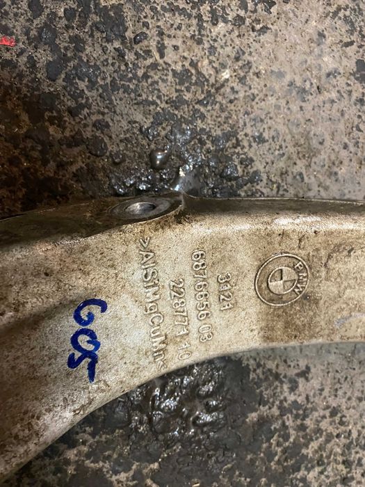 Fuzeta fuzete BMW X5 G05 x6 g06 x7 g07