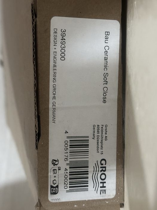 Крышка сиденье для унитаза