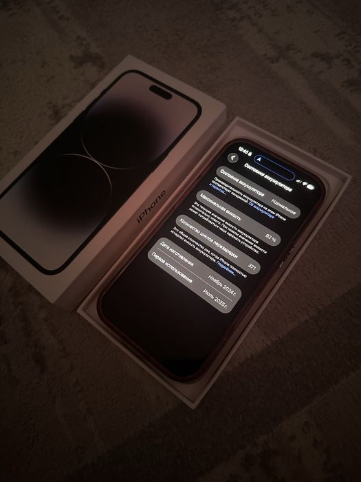 Iphone 16 pro 256 gb