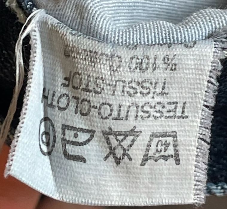 Tommy Hilfiger мъжки дънки 33