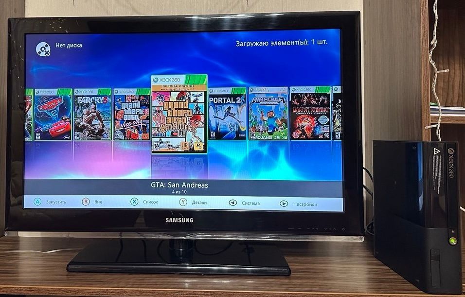 Продам игровую приставку Xbox 360