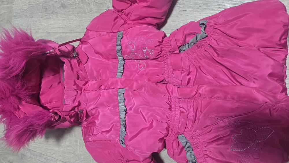 Продам зима курдки