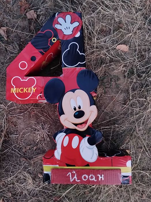 Обемни и кухи букви/цифри за рождени дни, всякаква декорация