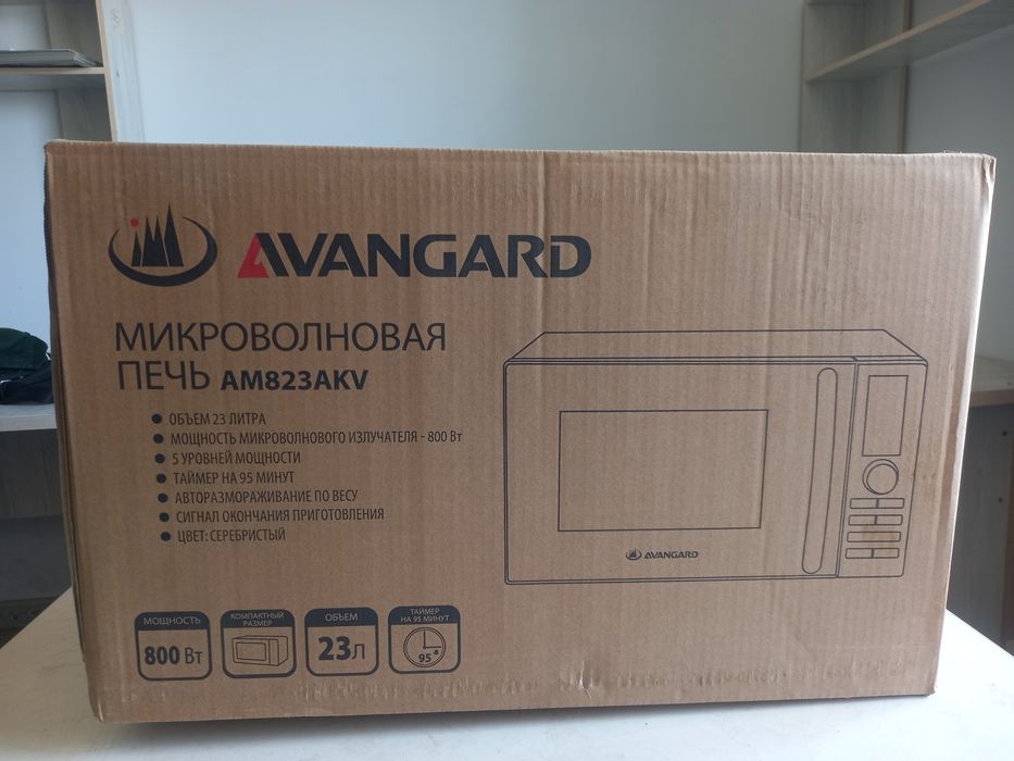 Mikrotolqinli pech 23 litr