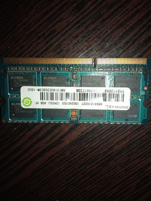 Оперативная память 4g