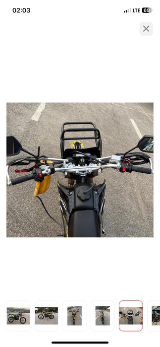 Мотоцикл эндуро 250 куб