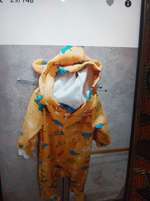 Слип, не дорого,