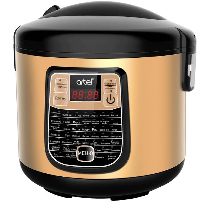 Мультиварка Artel MC R95