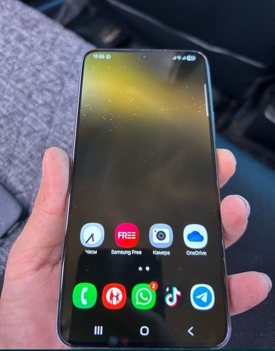 Samsung galaxy s22