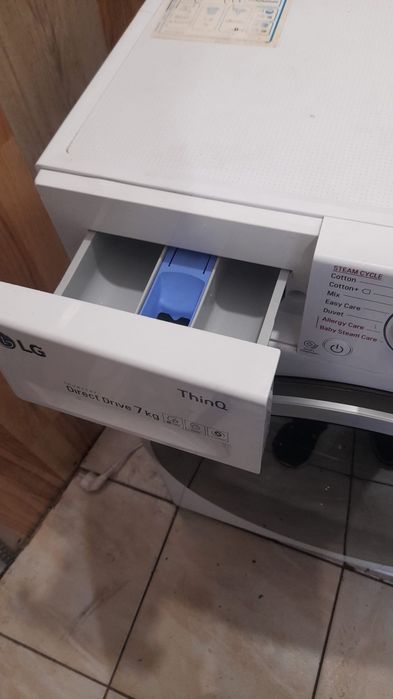 Mașină de spălat rufe LG-slim,7kg/1200rpm