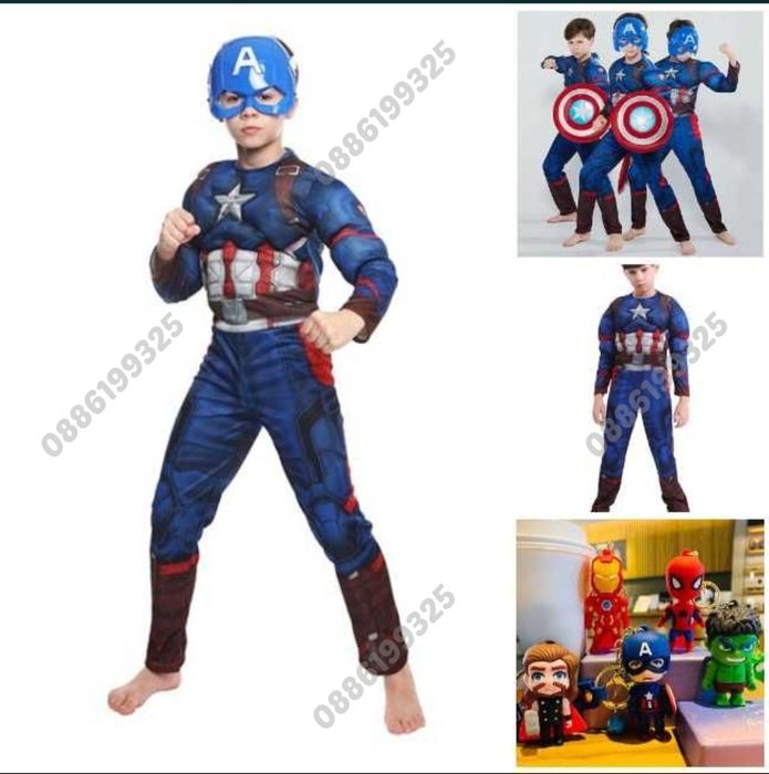 Детски костюм на Капитан Америка с мускули и маска + ПОДАРЪК