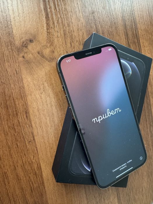 iPhone 12 pro max продается