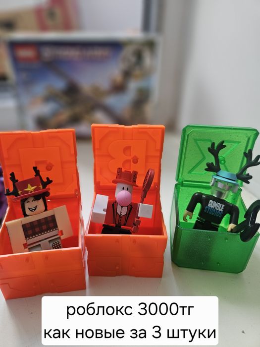 Игрушки в отличном состояние