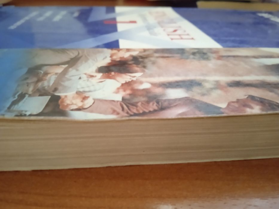 English Reference Guide