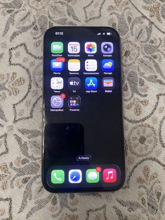 Iphone 15 pro,128 gb
