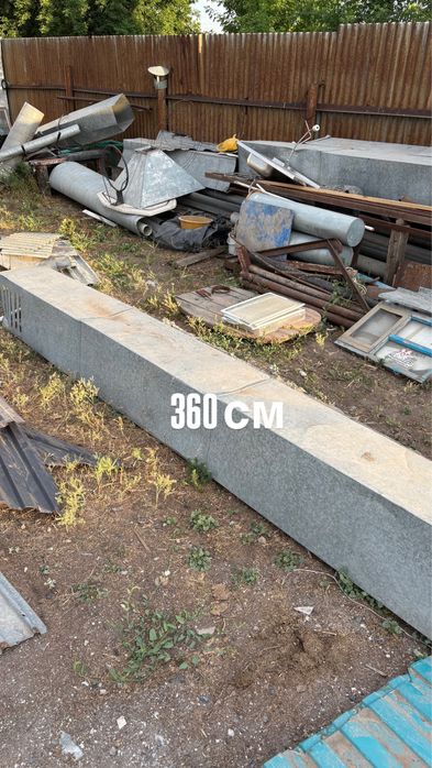 Воздуховод вентиляционный бу