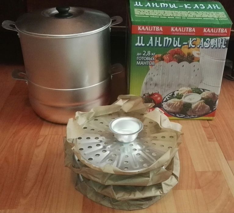 Доставка. Манты казан, мантышница 6 литр, мантоварка