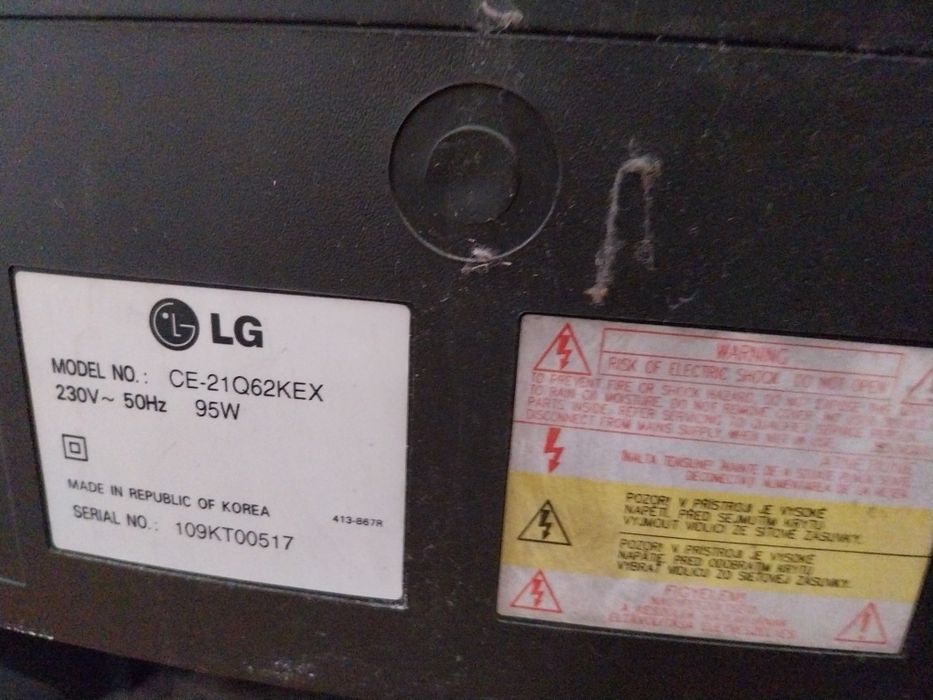 Телевизор лампов LG с комплект декодер