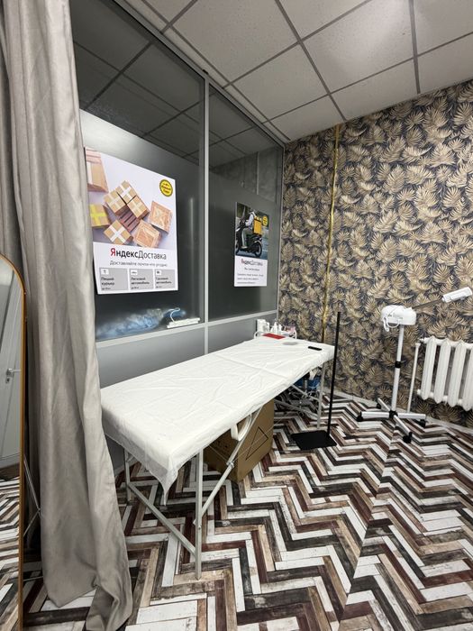 Аренда сұлулық салон