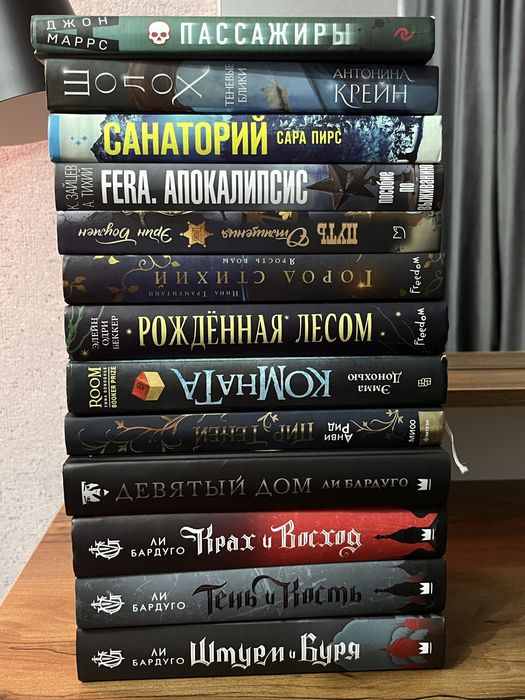 Продам кгиги! Срочно!