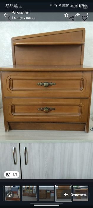 Спальный гарнитур