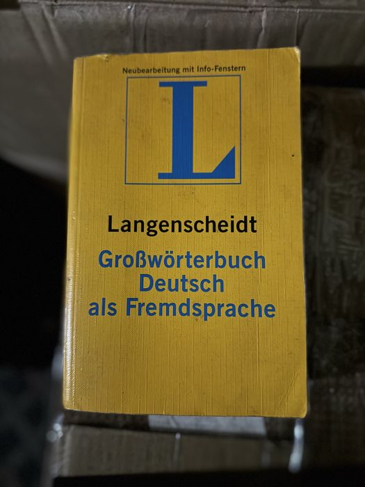 Немецкий словарь