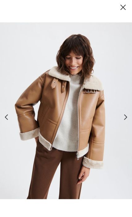 Кожено яке Reserved с дебела подплата ХС