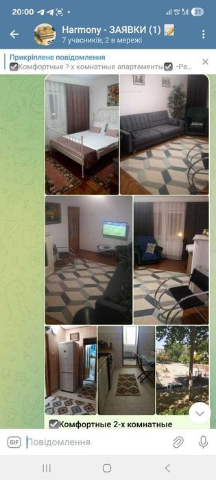 Apartamente cu 2 si 3 camere