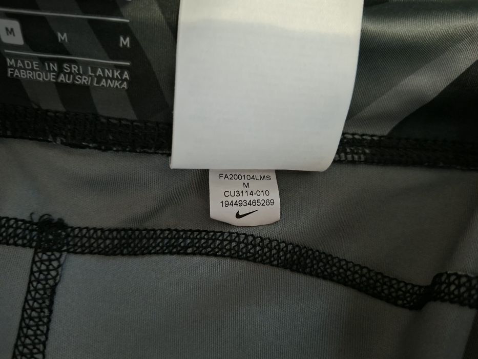 Nike Dry Fit-Ориг. Дамски клин Нов!
